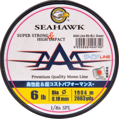 SEAHAWK LINES - AAA